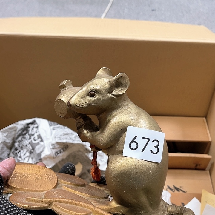 茶宠我们都在努力着改变着