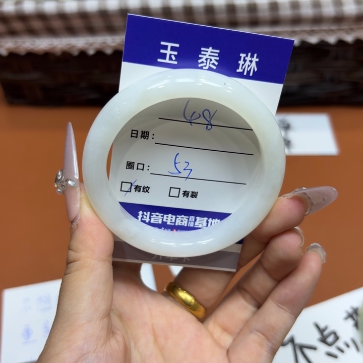 未镶嵌岫玉手镯天然