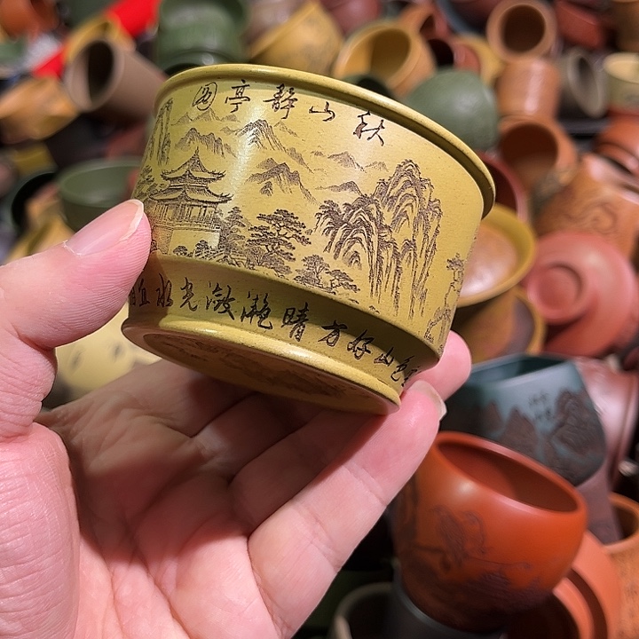 紫砂茶杯全手工紫砂主人杯