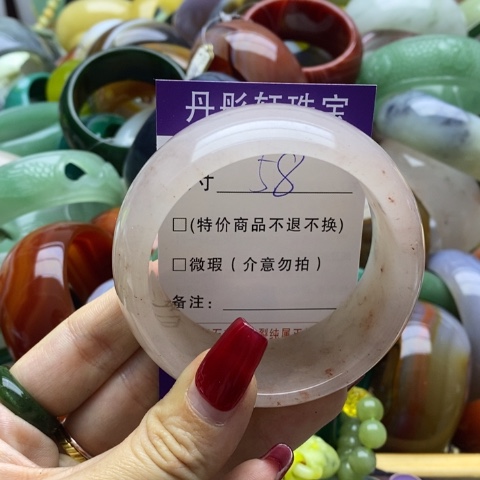 石英质玉手镯未镶嵌