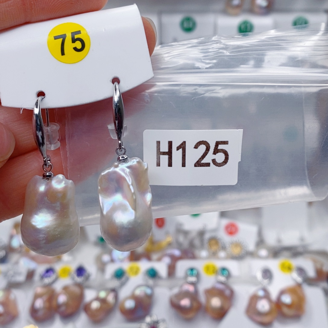 其他未镶嵌淡水珍珠