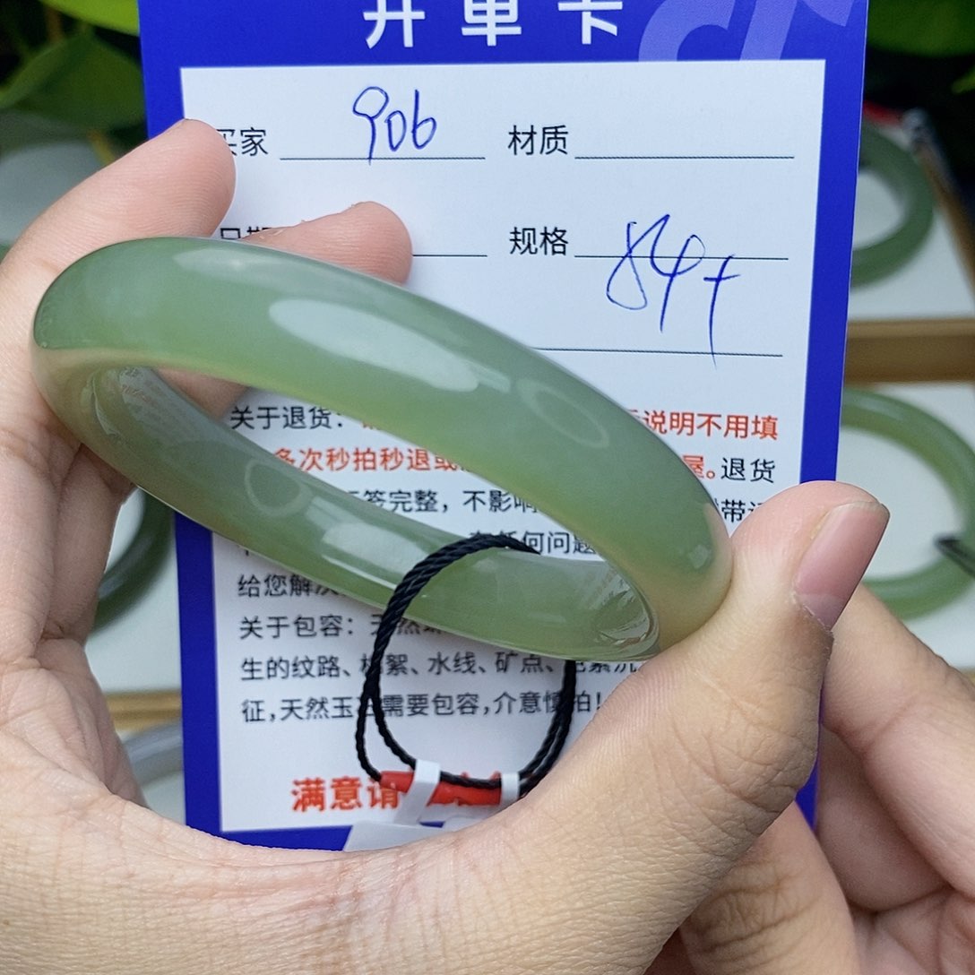 和田玉手镯未镶嵌ty