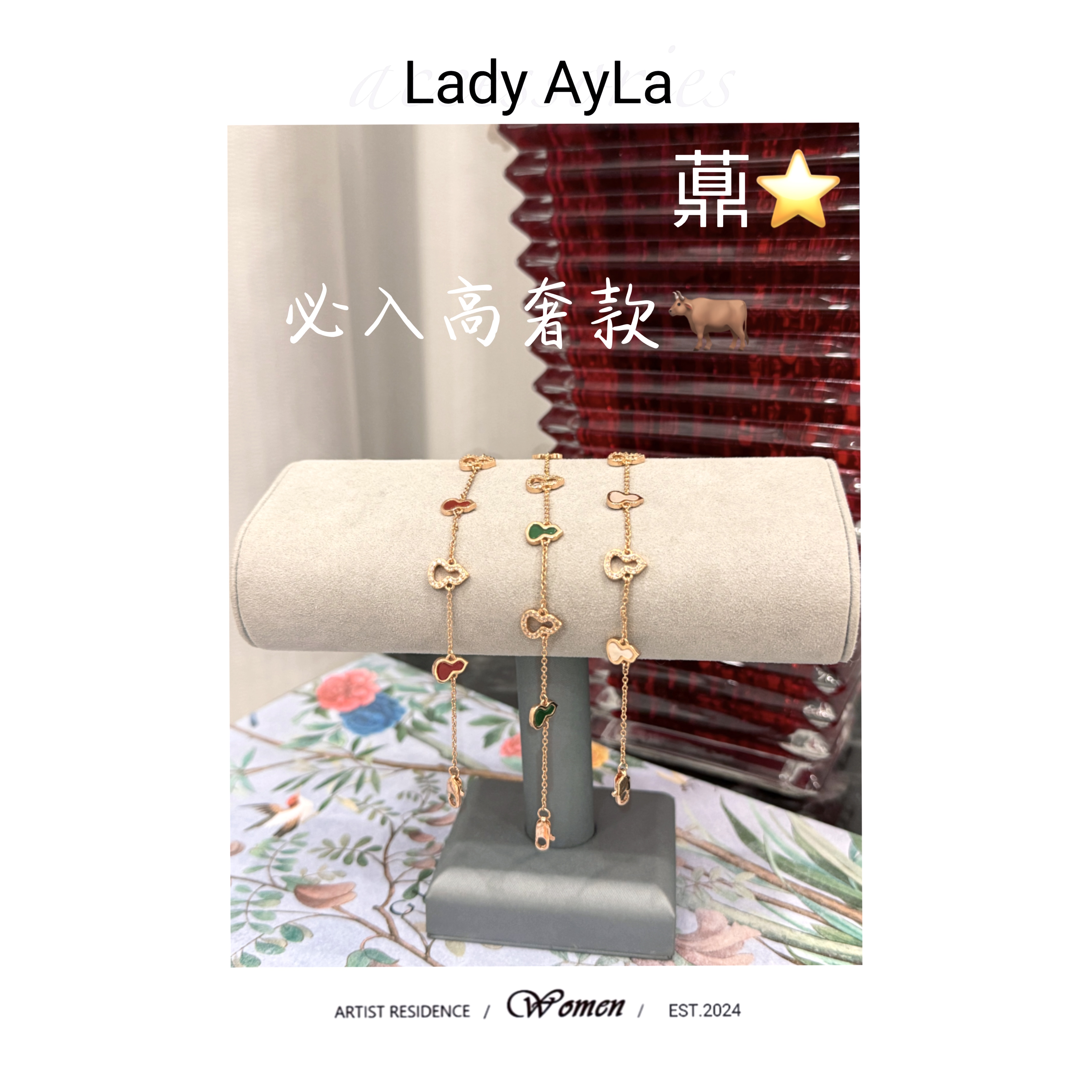 铜合金合成锆石手链 小葫芦闪锆拼接小众手链AL459