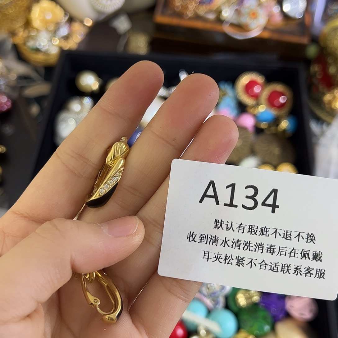 G***大合成碳硅石铜合金134