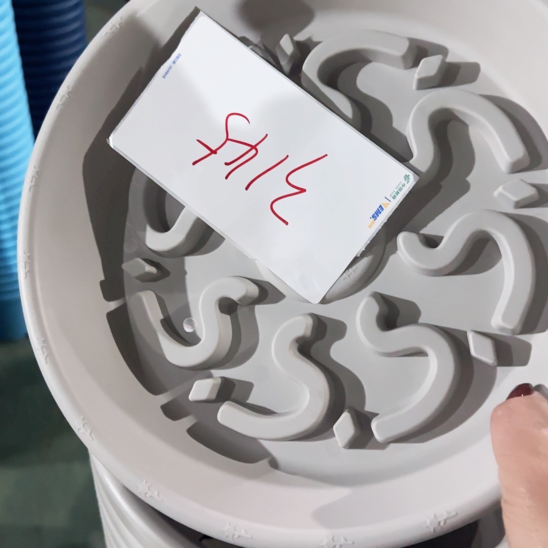 树脂江*拖240灰白8个