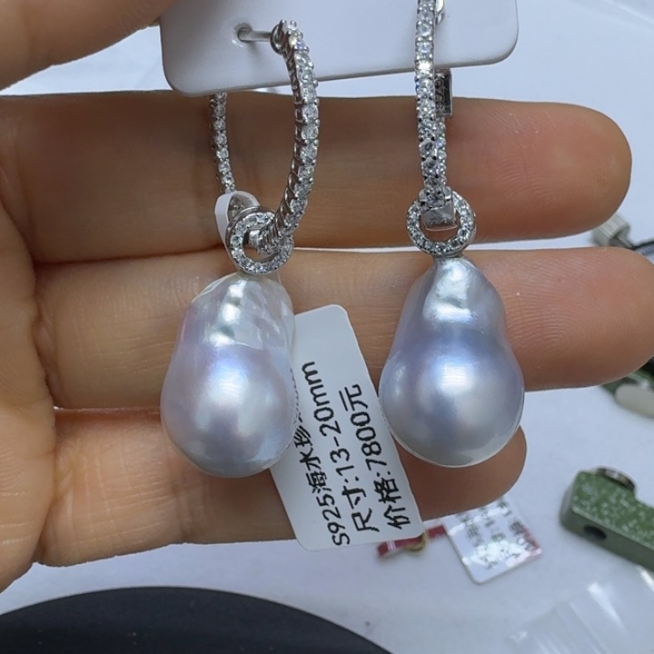 恬***静海水珍珠银S925镶嵌颈饰