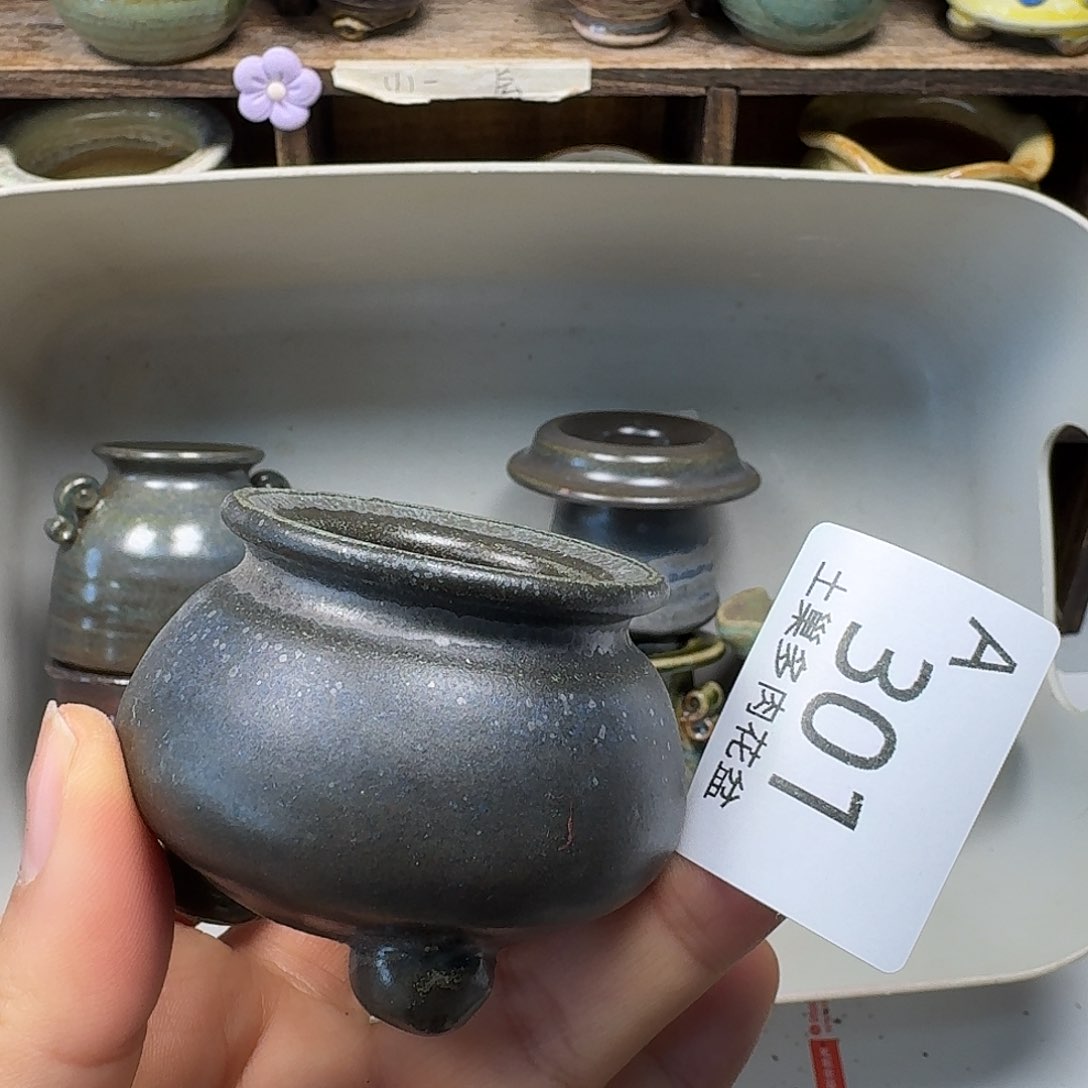 罐谈*✨陶瓷艺术品设计与制作