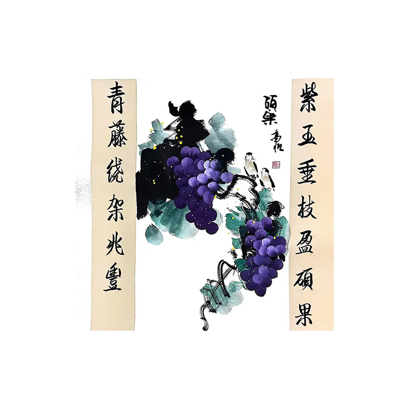 葡萄国画三尺中堂装裱高国元老师手绘精品国画字画书画直播