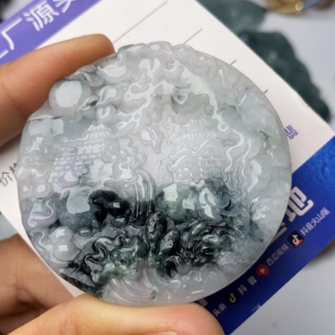 翡翠未镶嵌颈饰翡翠