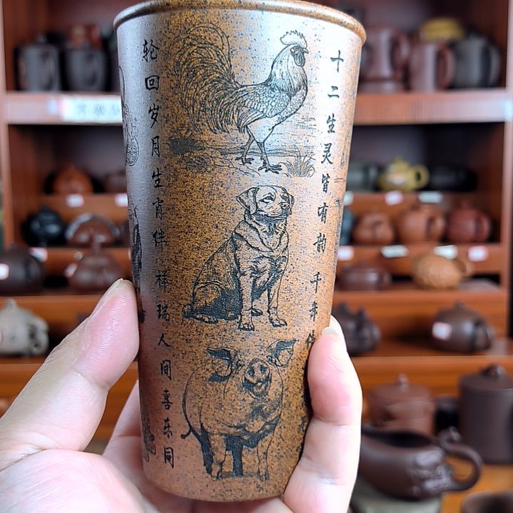 用***4紫砂原矿紫砂主人杯