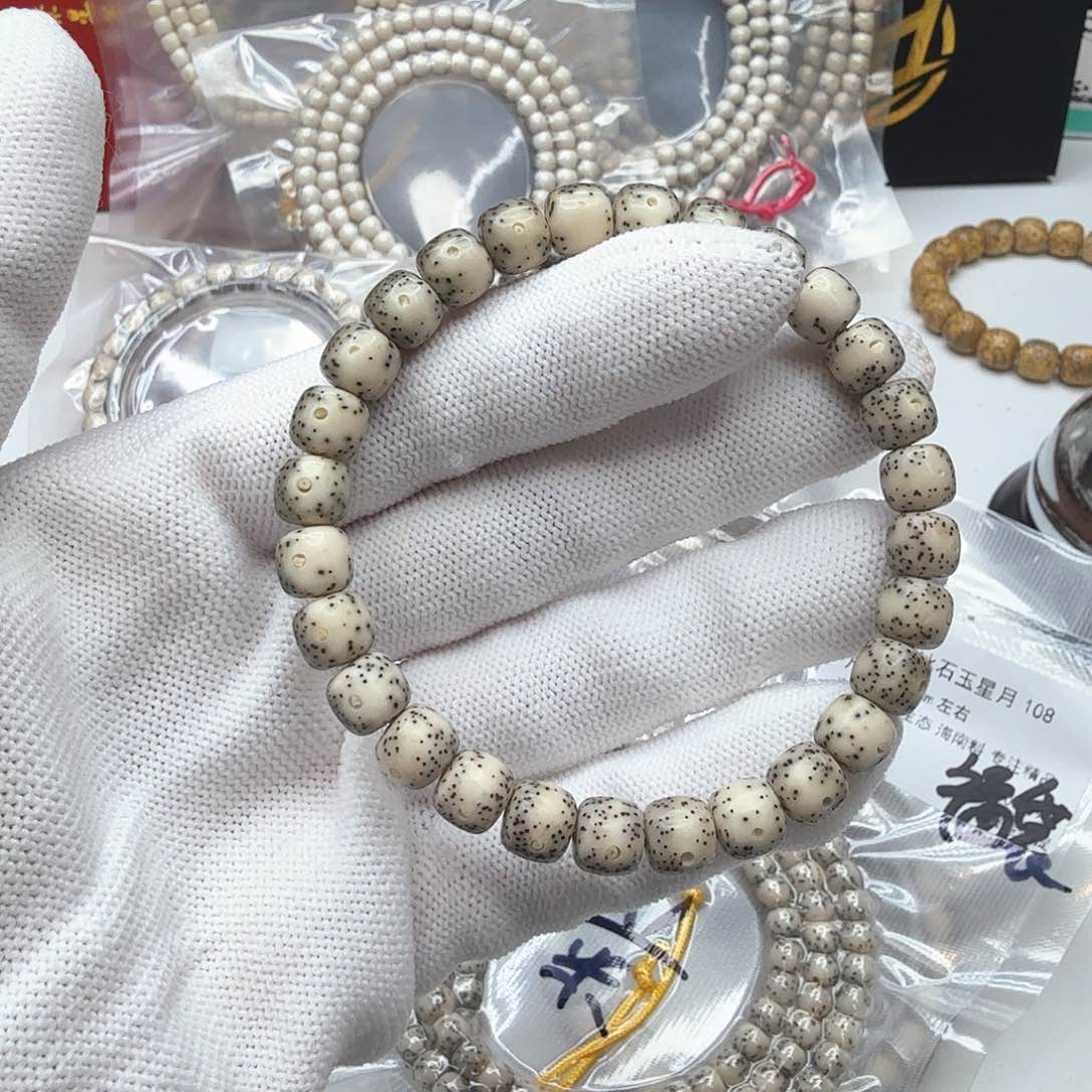 星月菩提吊坠1糯冰月留白8左右
