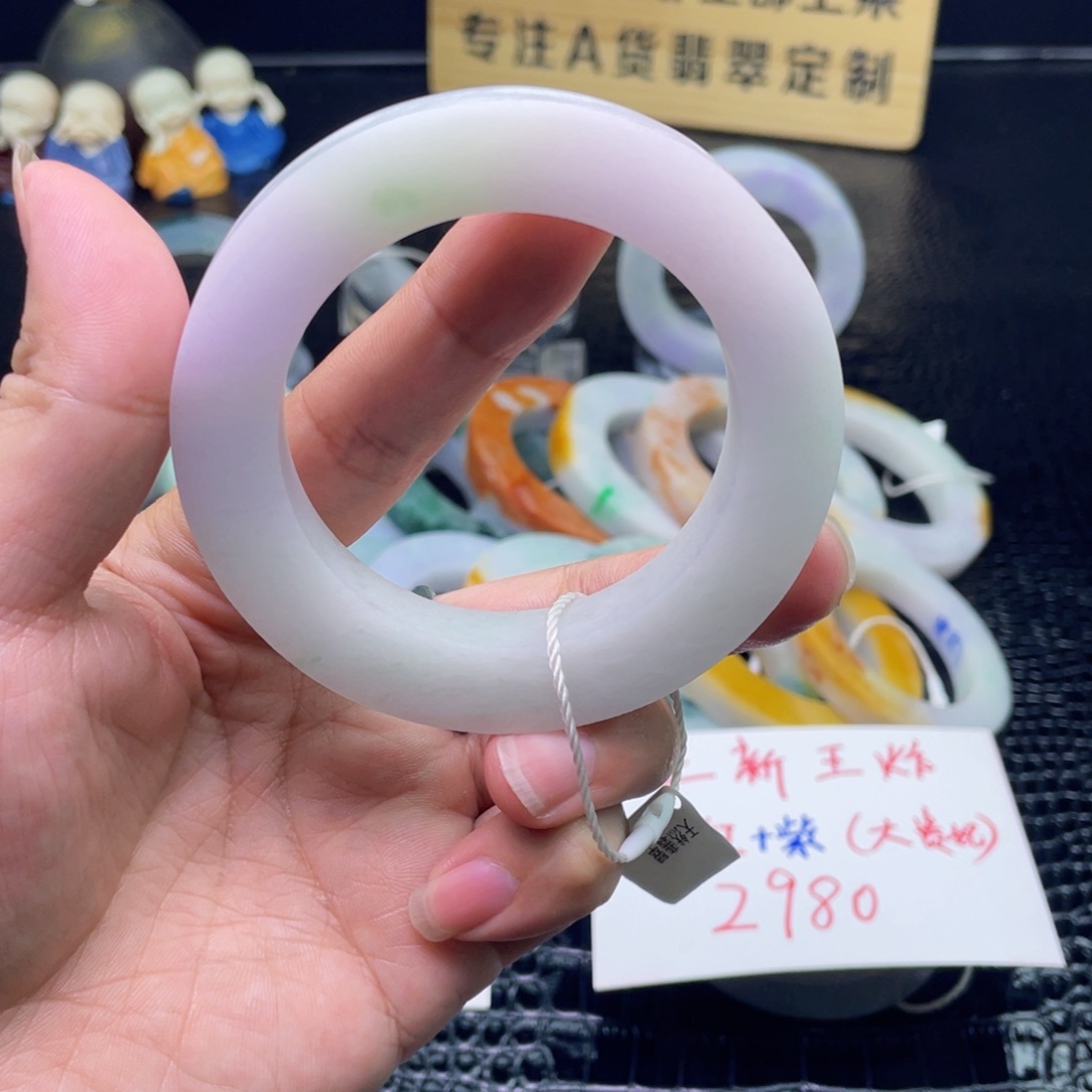 定制翡翠翡翠未镶嵌