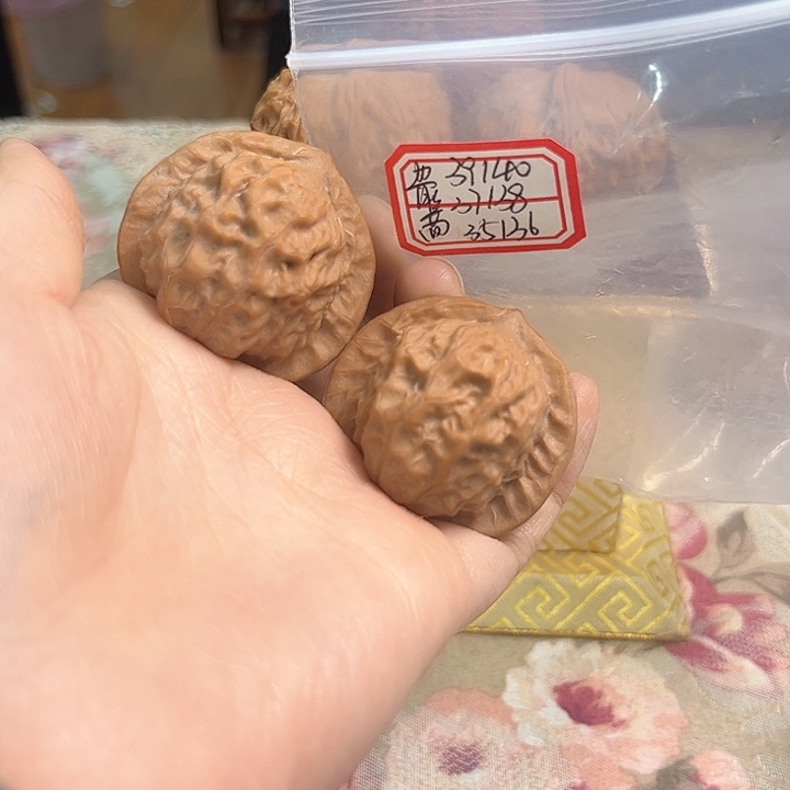 文玩核桃把件官印