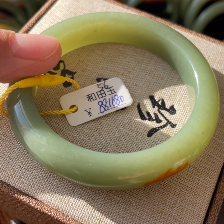 提****和田玉未镶嵌手串