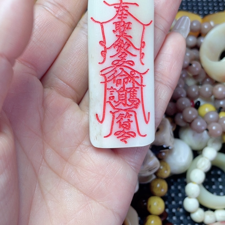 其他驼骨其他配饰