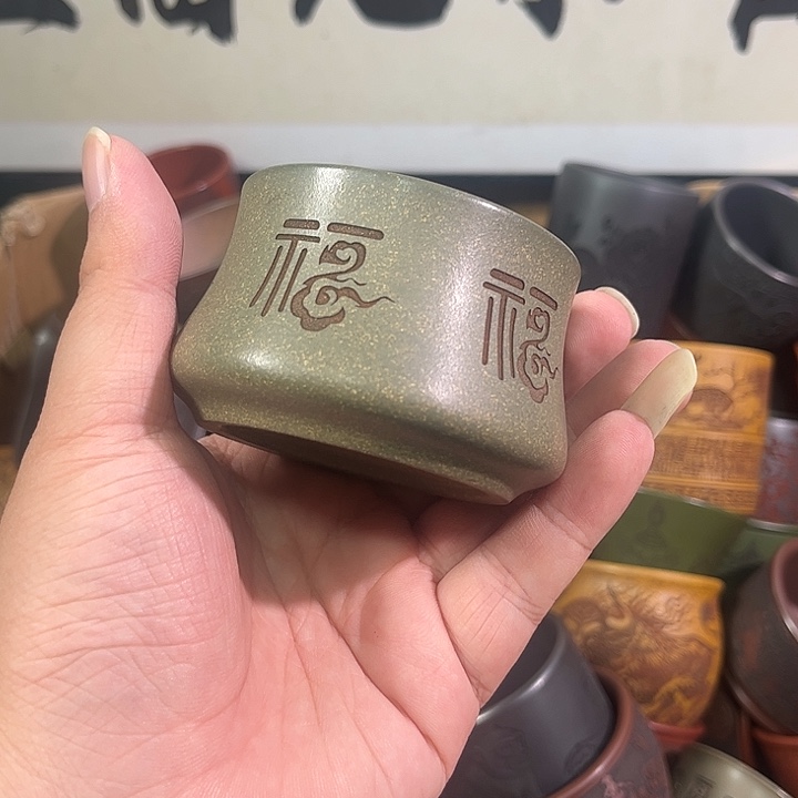 茶杯紫砂全手工紫砂主人杯