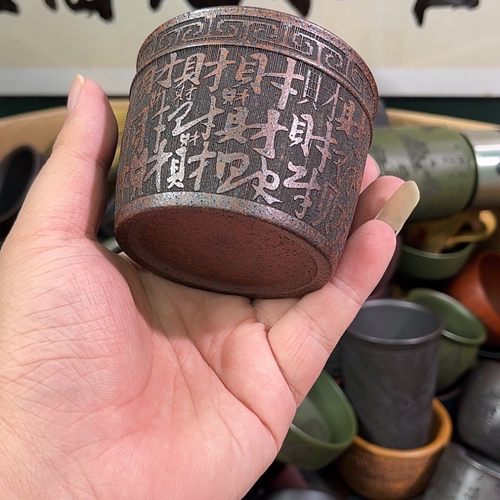 茶杯紫砂全手工紫砂主人杯