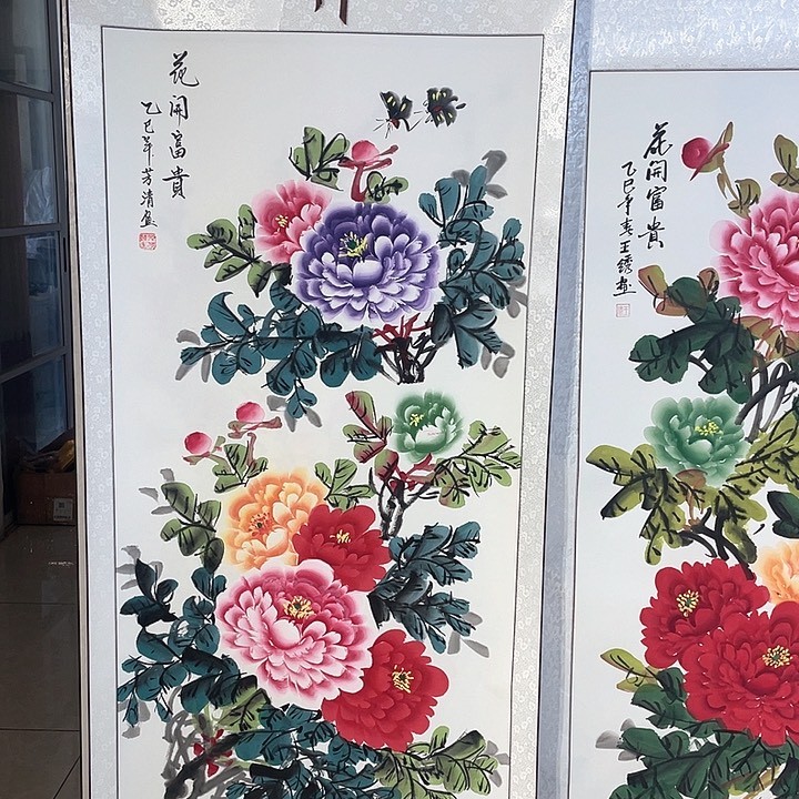 国画国画作品书法作品