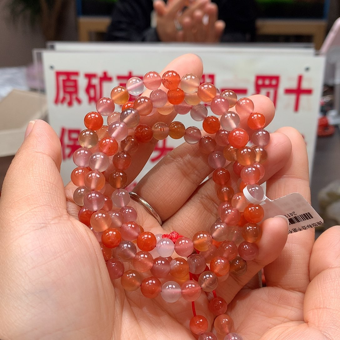 南红玛瑙6MM冰多宝108未镶嵌