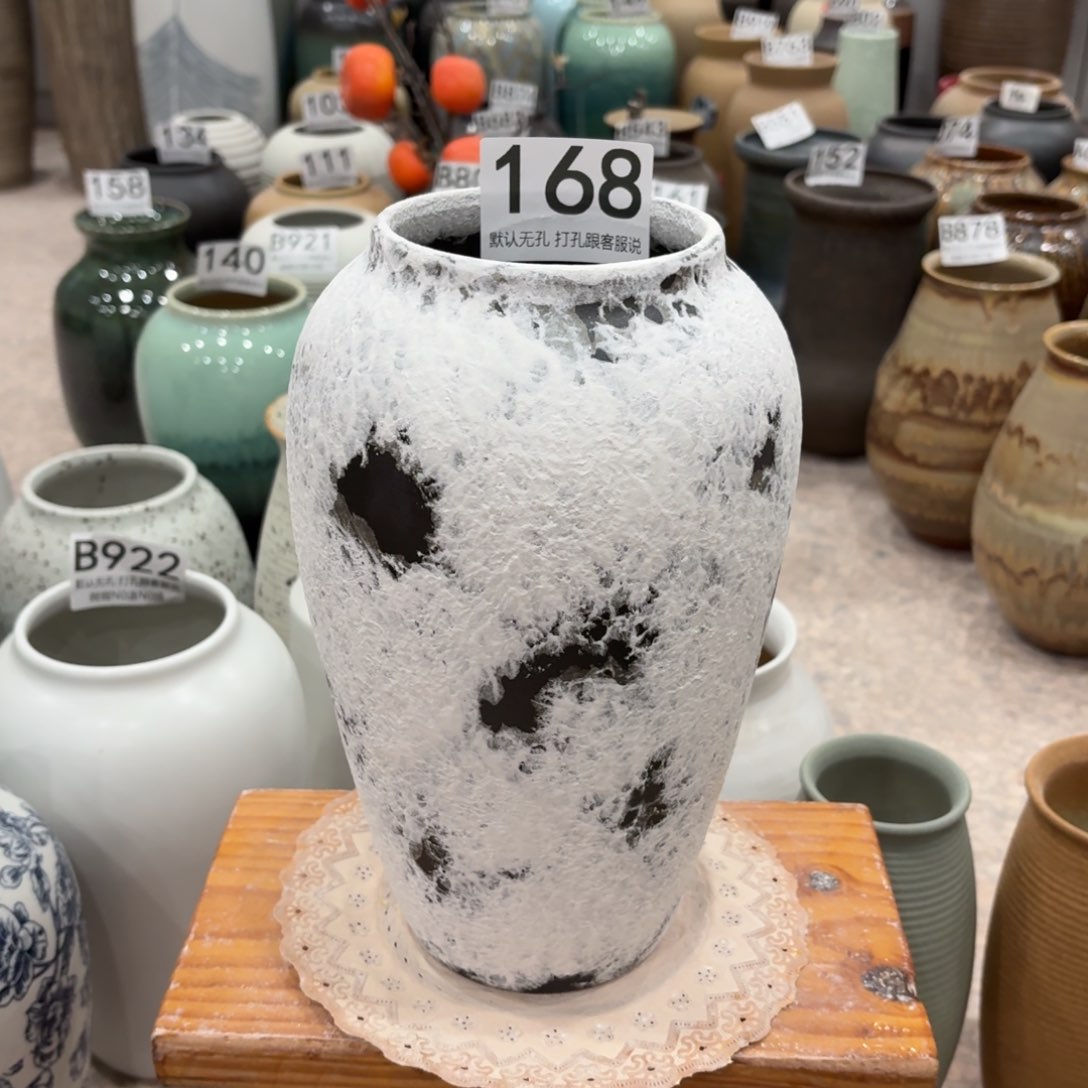 摆件168 景德镇陶瓷花瓶高27口9.5