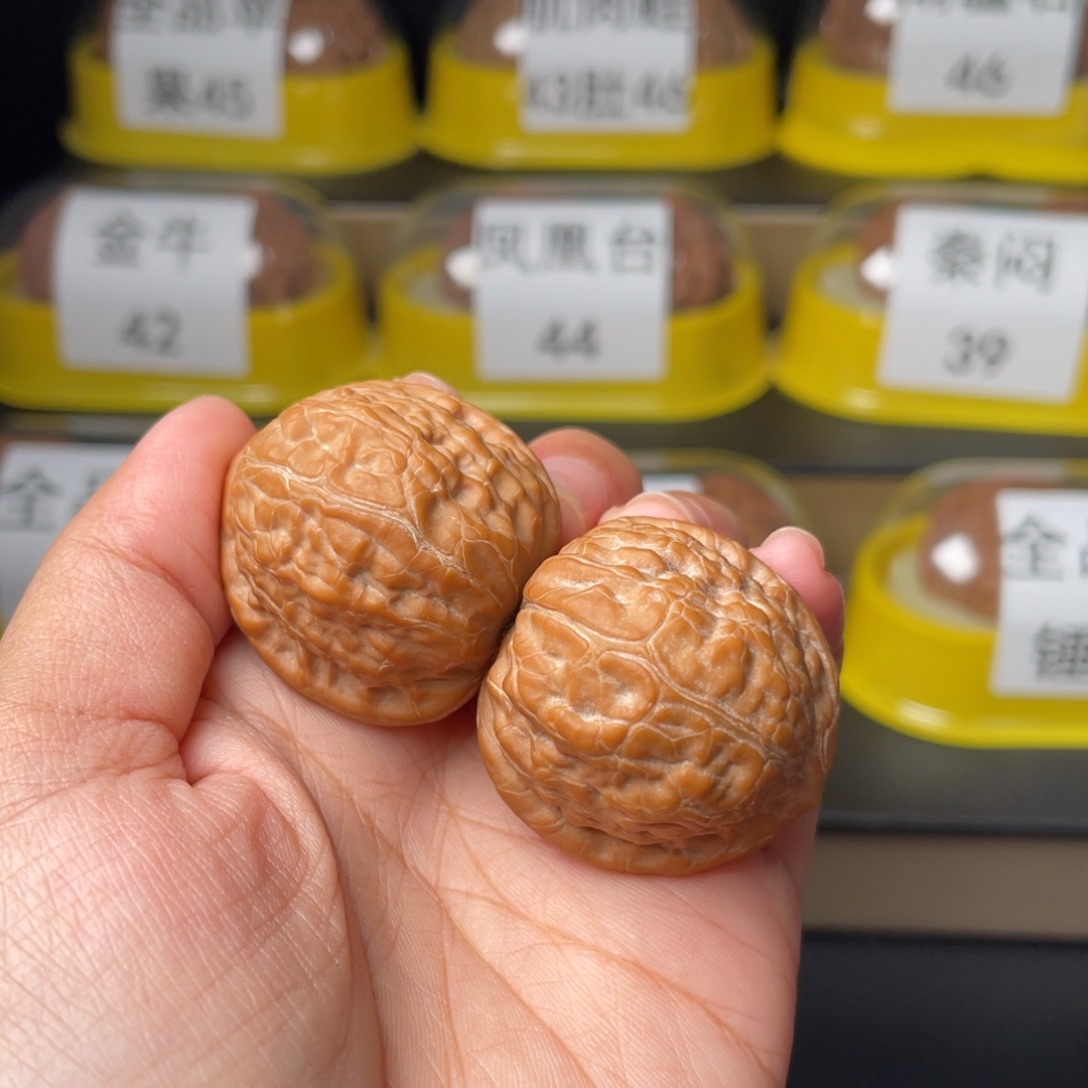 智***名文玩核桃把件全品38舍利子