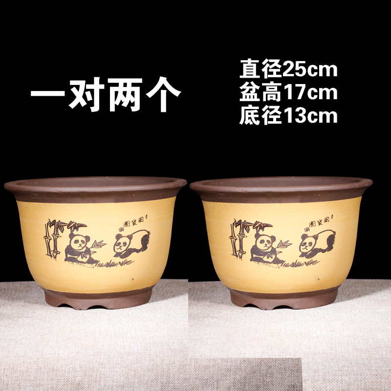 紫砂花盆大号三角梅绿萝专用花盆种树阳台种菜盆陶瓷花盆厂家清仓
