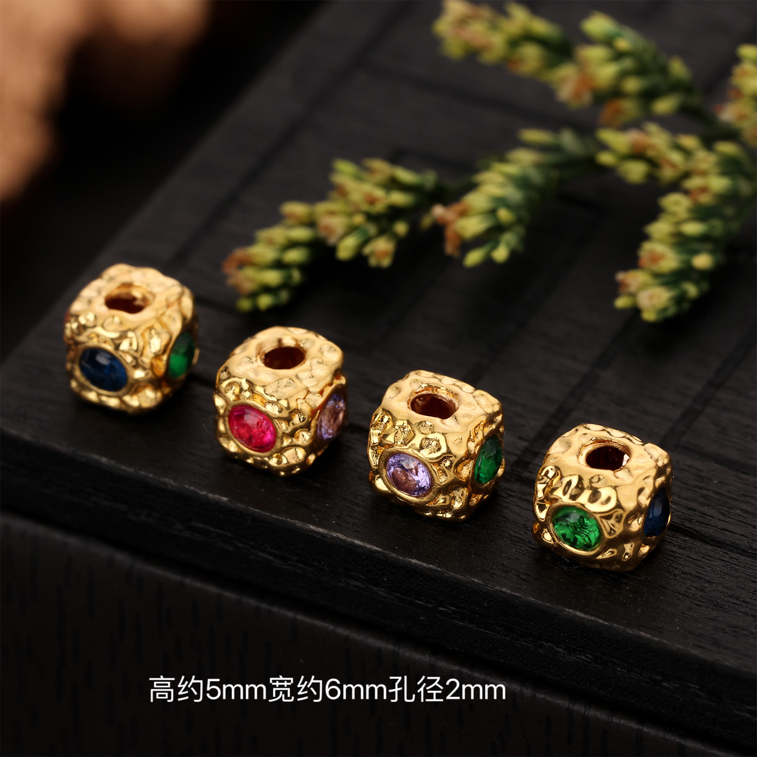 【来福工厂】18k金精工豪镶红蓝绿紫约6mm方糖珠骰子珠DIY珠串配饰