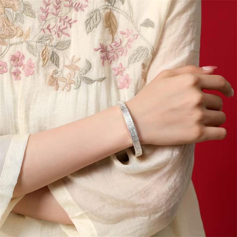 足银手镯 A23 吉言福字手镯