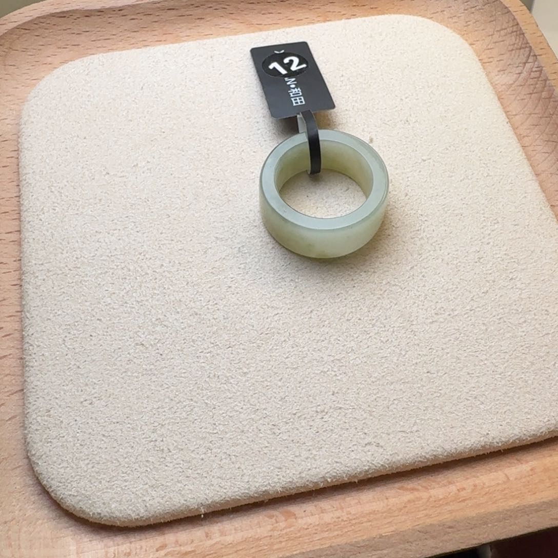 和田玉戒指未镶嵌已*