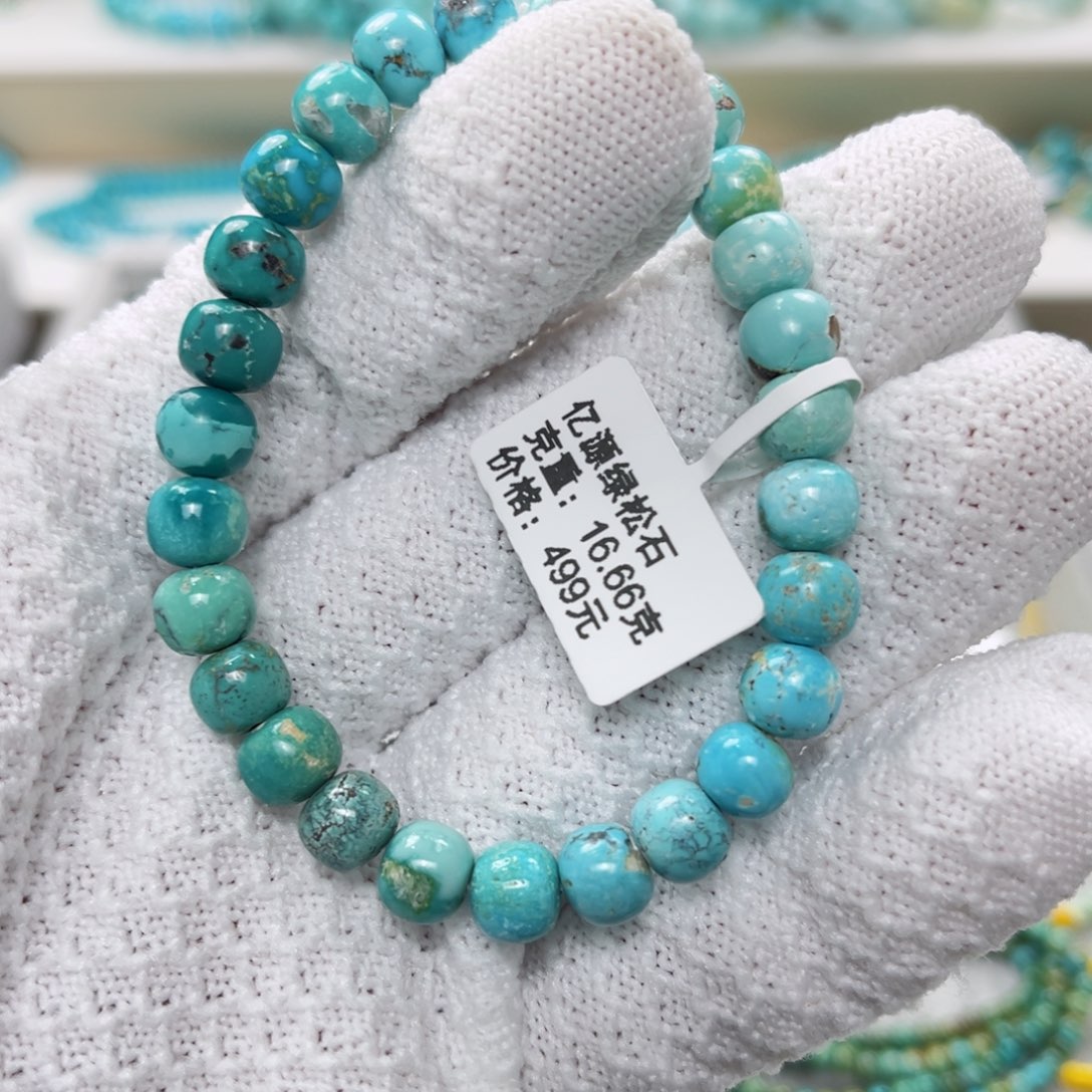 绿松石绿松石未镶嵌