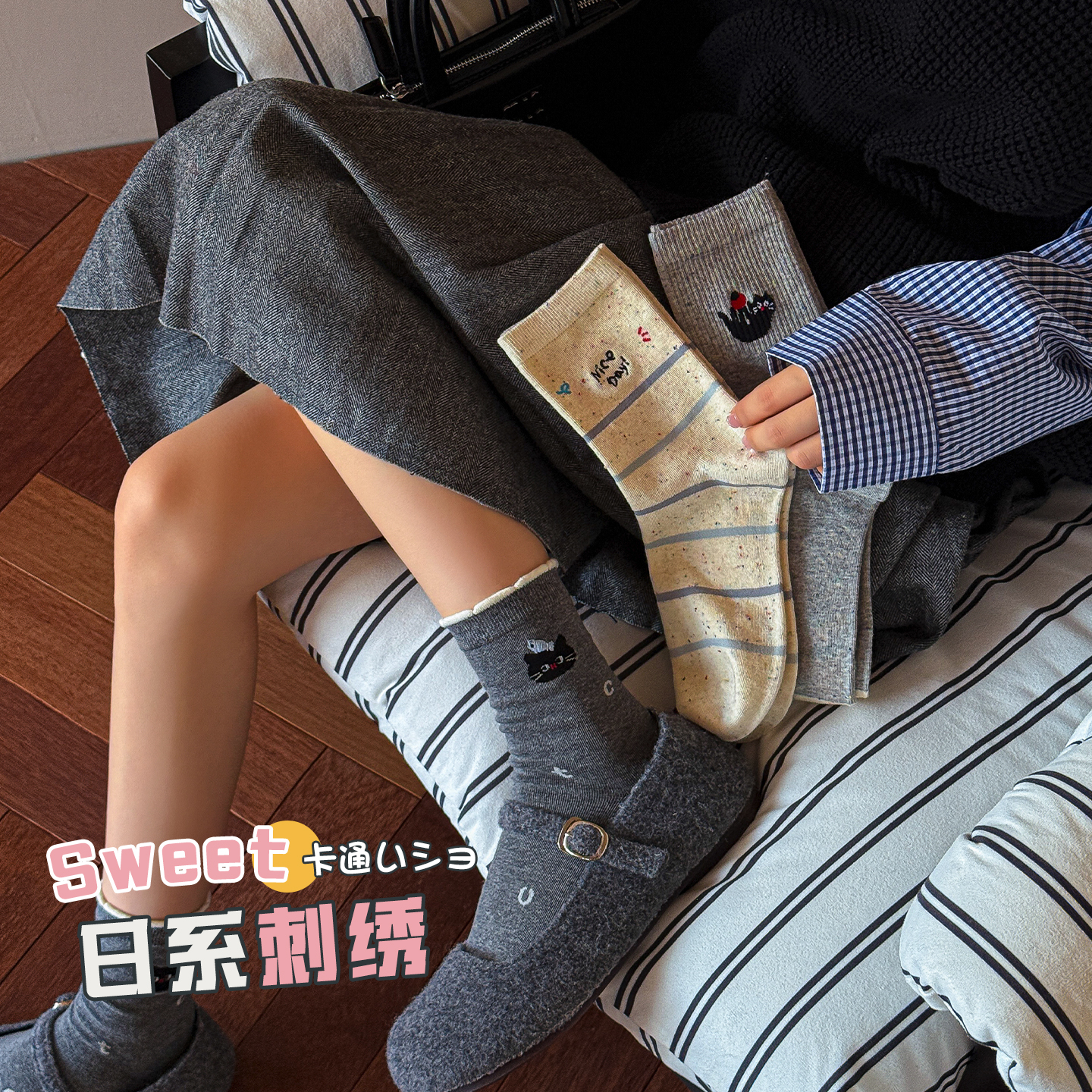 袜子女中筒棉袜秋冬款女士长袜可爱卡通刺绣日系学院风无骨堆堆袜