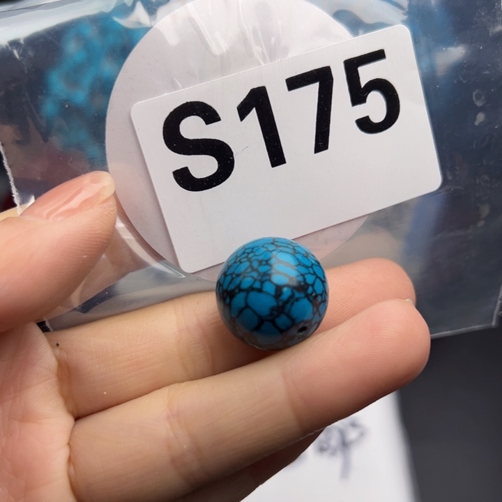 湖北十堰矿区精品配珠