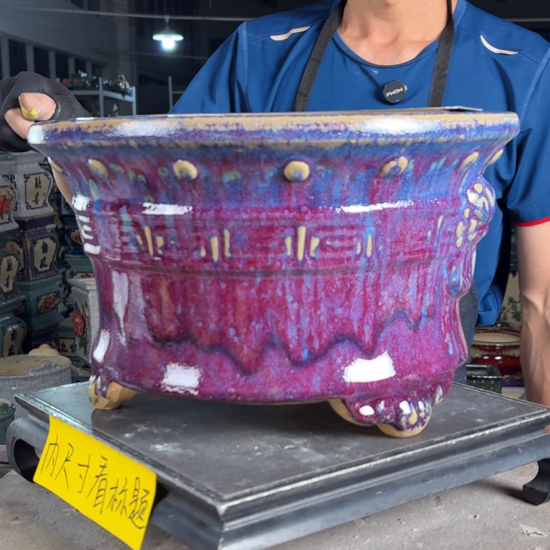 一风堂石湾花盆 内30*17