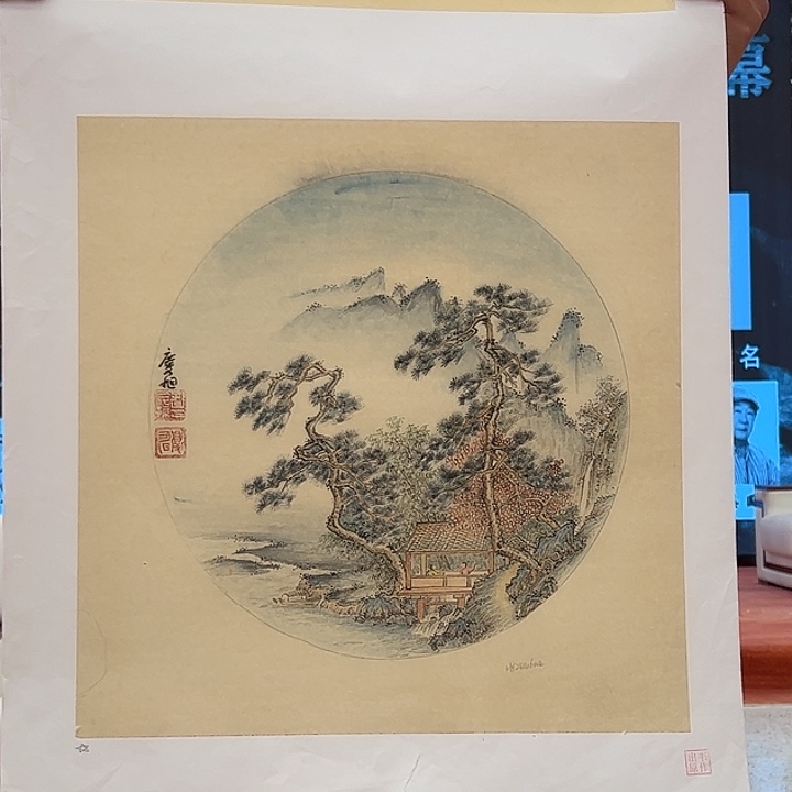 国画孔庆旭去伪存真！