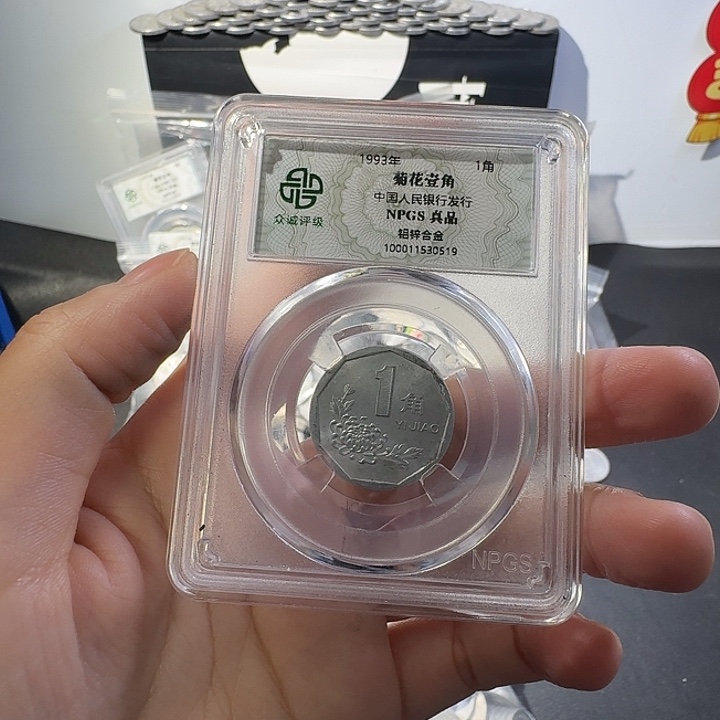 93啊啊啊啊啊啊啊