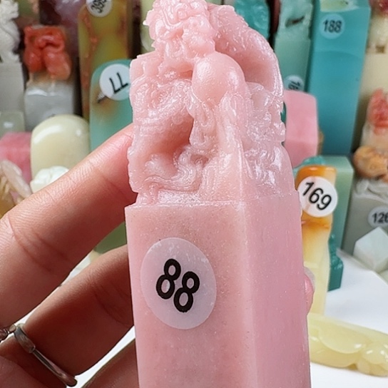 青田石印石印石章料…..