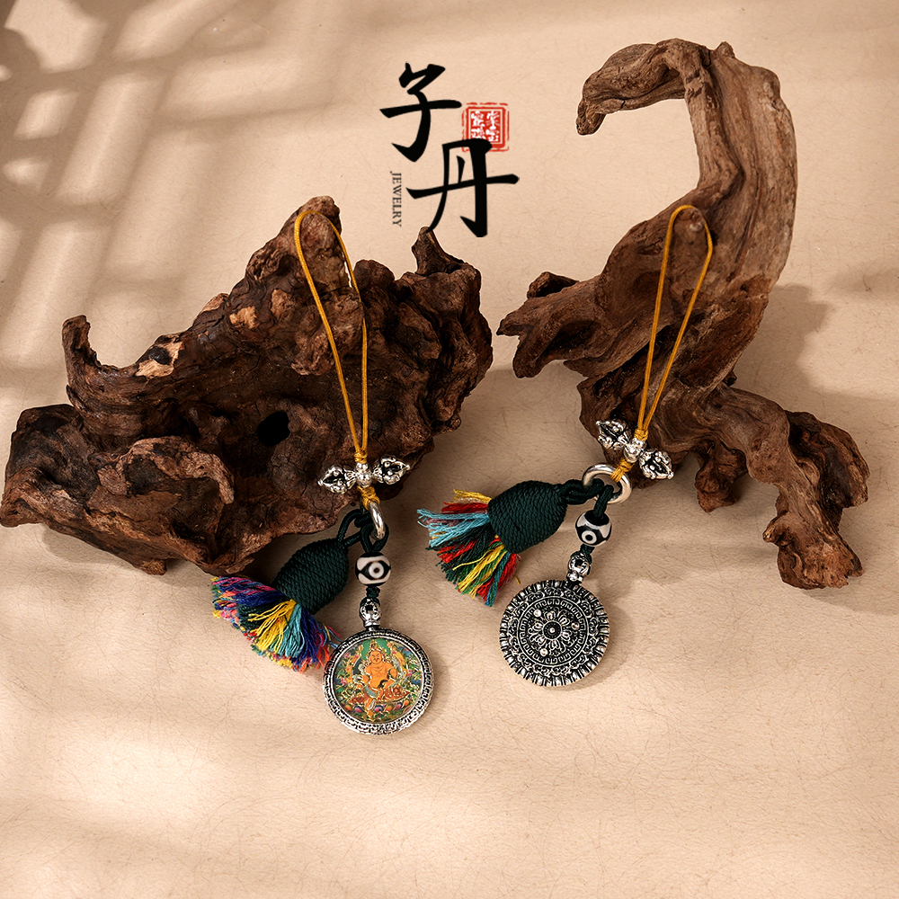 【子丹】黄C挂件（发一个）J1-373