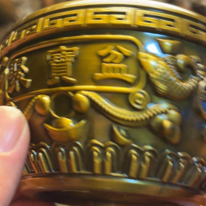 铜111222333332222222