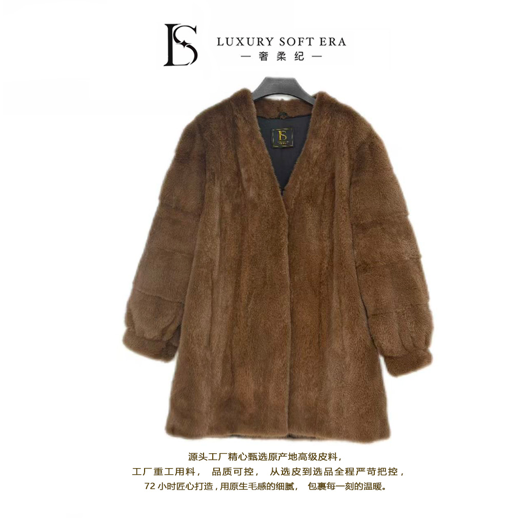 LUXURY&SOFTERA【焦糖】轻奢进口天鹅绒水貂皮草外套20252530