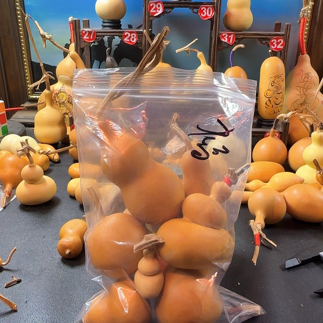 大***福葫芦文玩手把链接