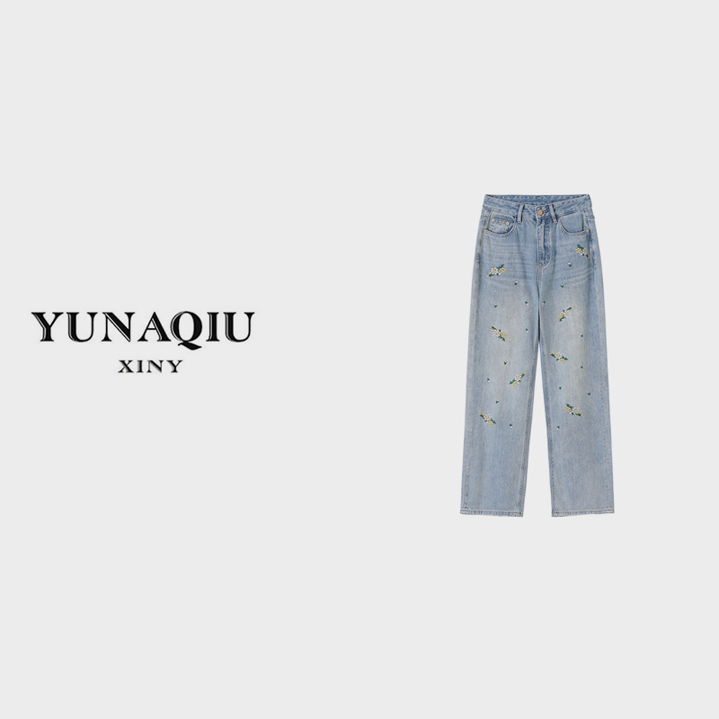 休闲时尚高腰宽松蓝色重工潮流百搭水洗长裤-5719