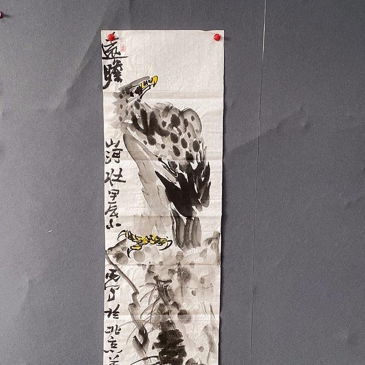 国画李雨轩35/140手绘画芯