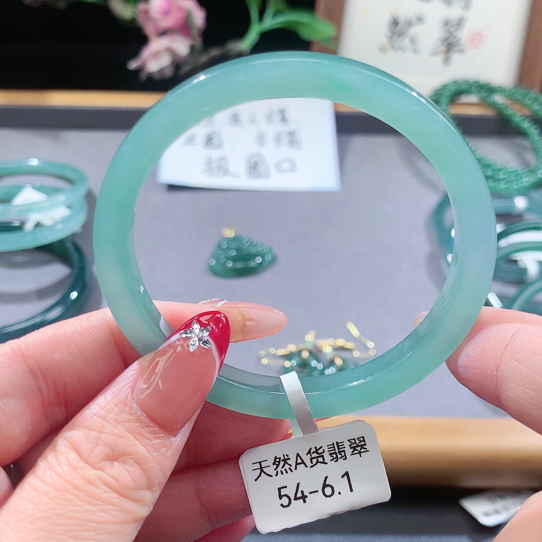 翡翠手镯（圆镯）未镶嵌