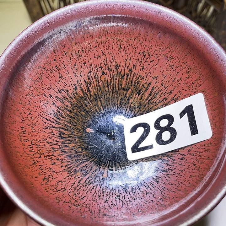 茶盏茶具也不用多281