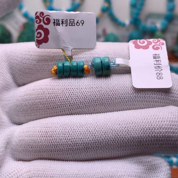 绿松石未镶嵌珠宝奇石6-7.5mm