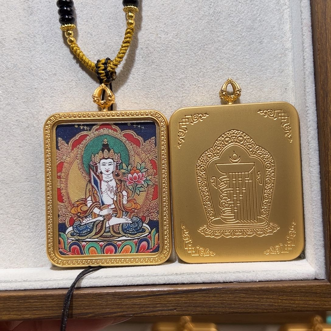 小***洱吊坠单面定制虚空