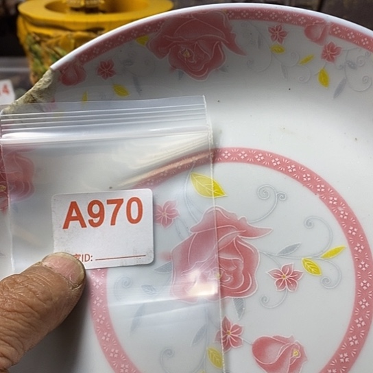 罐平**福我想知道为什么