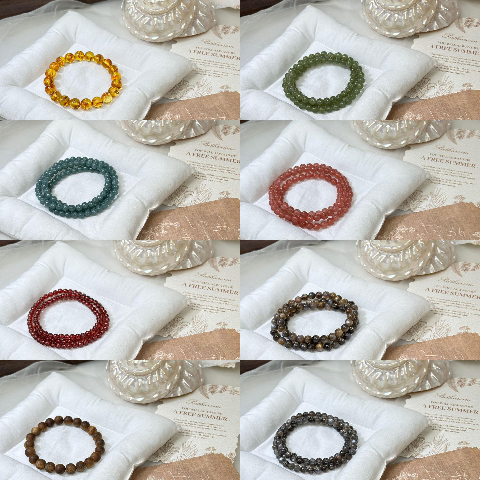 【自选串串3号】天然水晶彩宝手串葡萄萤石蔷薇玛瑙黑曜直播间自选