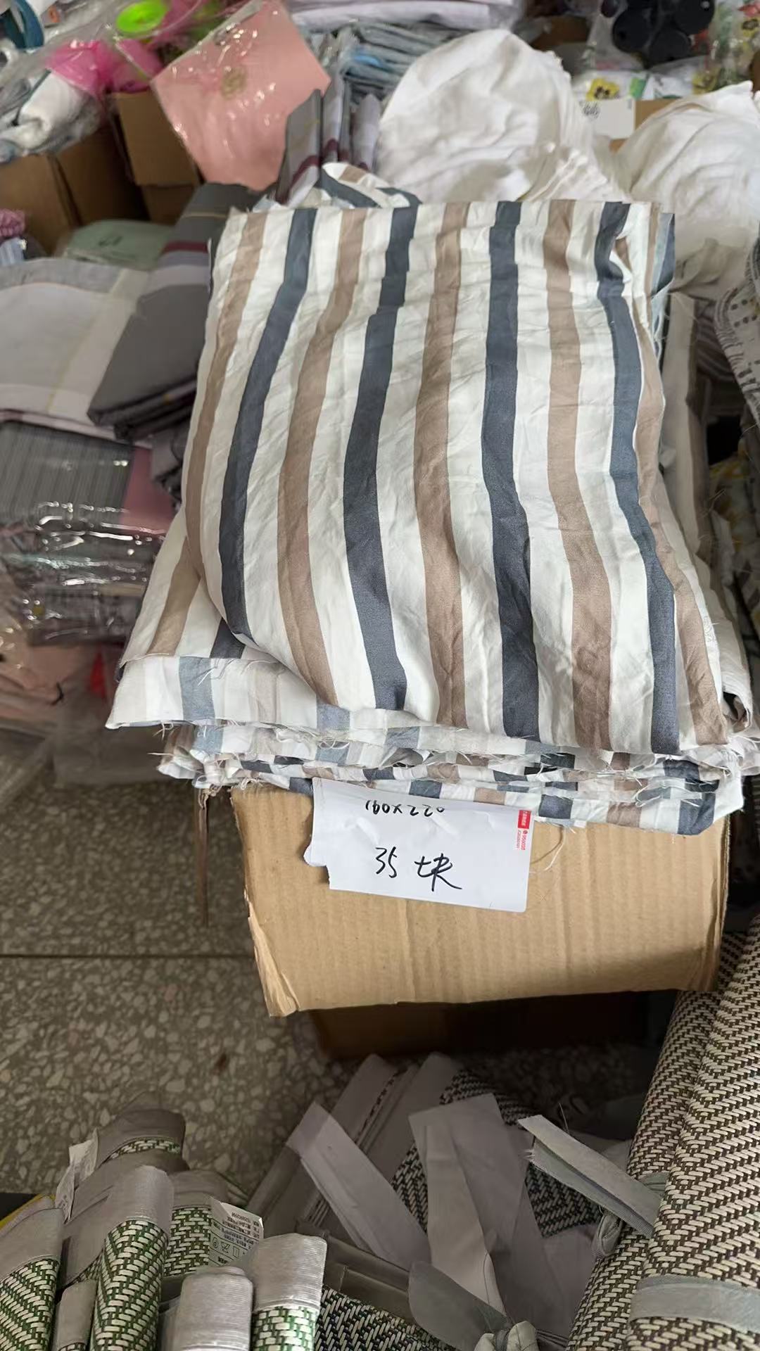 《兵哥外贸》160*220白咖黑条纹化纤布料 发1张