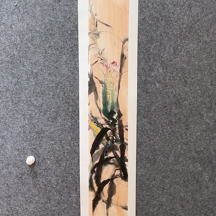 国画知鱼之乐纯手绘